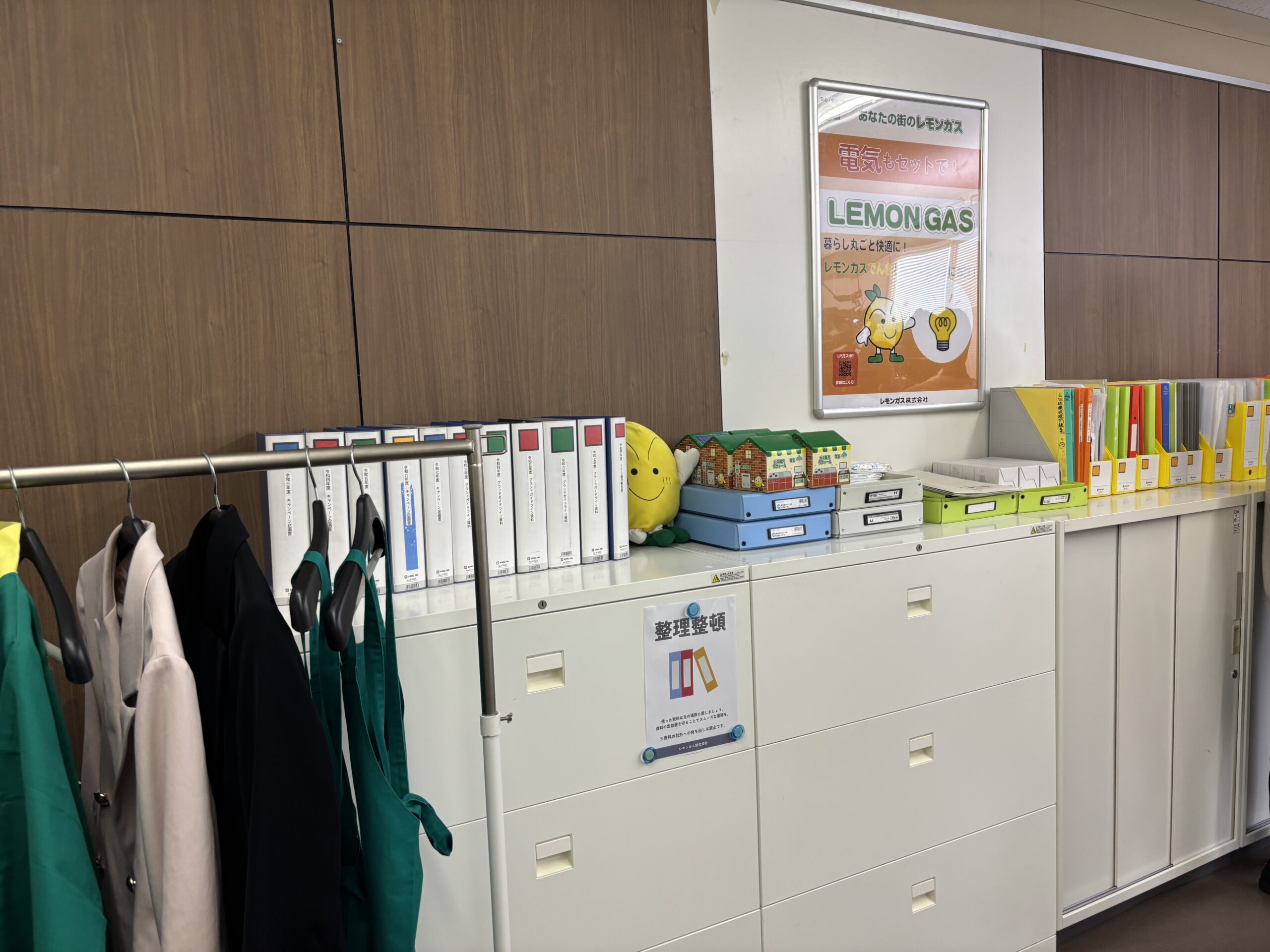 あざかわ優勝スチール1