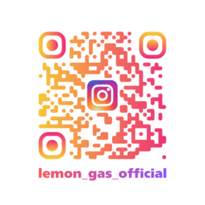 レモンガス公式Instagramアカウント