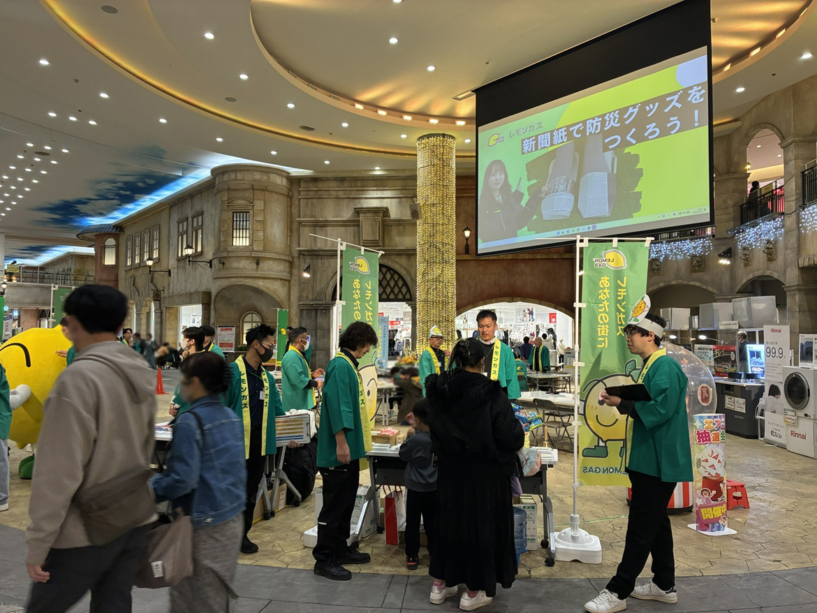 通りがかった多くのお客さま