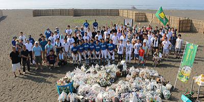 【参加者募集】湘南海岸　ビーチクリーンイベントに参加しませんか？